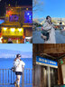 【超值雙人價】云南旅游 品質(zhì)跟團游 昆明大理麗江6天5晚豪華雙人游 打卡網(wǎng)紅景點6 豪華雙人游 曬單實拍圖