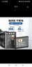 蒂森特（dste）適用于理光R5三洋 VPC-E20 奧林巴斯FE370相機(jī) LI-60B 尼康Coolpix S01 S02 S550 S560電池en-el11 曬單實(shí)拍圖