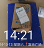 靜益樂源山東紫皮蒜大蒜干大蒜蔬菜批發(fā)干蒜自種大蒜種子多瓣蒜當季蔬菜 精品大蒜【45mm中果】凈重4.5斤 精選今年大蒜 曬單實拍圖