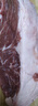 阿牧特【半羊禮盒年貨】 內(nèi)蒙古草原羊肉10斤 帶骨切段 5kg 曬單實(shí)拍圖
