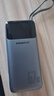品勝（PISEN）【3C認(rèn)證充電寶】67W雙向快充20000毫安自帶線適用筆記本電腦蘋果華為三星小米安卓通用可上飛機 啞光灰【67W雙向快充 | 自帶Type-C線】 20000毫安 曬單實拍圖