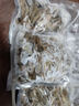 云映漁舟微山湖新鮮山根魚活魚速凍小黃魚山坑魚趴地虎沙里爬小河魚小雜魚 山根魚-沙里趴魚 4斤（1斤1袋） 曬單實拍圖