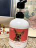 寵戀滋吉娃娃犬專用沐浴露護(hù)毛固毛去味留香寵物用品狗狗洗澡沐浴液香波 吉娃娃專用沐浴露送洗澡刷 曬單實(shí)拍圖