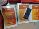 中加沃安應急救援包家用消防器材套裝滅火毯防火毯消防面具消防四件套 三人逃生組合 曬單實(shí)拍圖