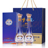 洋河藍(lán)色經(jīng)典 口感綿柔濃香型 蘇酒 樂享版 52度 500mL 4瓶 夢之藍(lán)整箱裝 曬單實拍圖