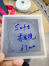 佳能鏡頭uv鏡 cpl偏振鏡 星光鏡 柔光鏡 nd濾鏡 黑柔濾鏡 近攝鏡 相機(jī)濾鏡套裝 單反微單鏡頭保護(hù)鏡 精選國產(chǎn)品牌 柔光鏡【人像美顏 唯美柔和】 49mm 口徑 曬單實(shí)拍圖