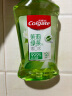 高露洁（Colgate）贝齿清新茶健漱口水500ml×2 预防蛀牙清新口气抑菌无酒精含漱液 实拍图