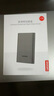聯(lián)想（Lenovo）1TB 移動(dòng)硬盤(pán)F508 USB3.2Gen1  2.5英寸機(jī)械硬盤(pán)筆記本電腦外接 文件照片備份 外置存儲(chǔ) 曬單實(shí)拍圖