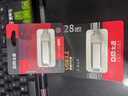 DM大邁 128GB Type-C USB3.2 安卓手機U盤(pán) 金屬PD168 雙接口手機電腦兩用優(yōu)盤(pán) 曬單實(shí)拍圖