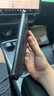 Apple/蘋果 iPad mini (A17 Pro) 8.3英寸 平板電腦(256G eSIM版/mini7/MXQ43CH/A)深空灰色 曬單實拍圖