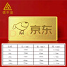 領(lǐng)豐金（LING FENG GOLD）聯(lián)名款足金9999黃金投資金條攢零錢收藏金儲(chǔ)備金送親友送自己禮物 50g 曬單實(shí)拍圖