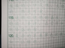 金枝葉優(yōu)美句子積累大全字帖小學(xué)生專用練字帖每日一練好詞好句好段正楷寫字三四年級(jí)鋼筆硬筆書法抄寫摘抄練字本 優(yōu)美句子【比喻、擬人、排比、夸張】2本裝 曬單實(shí)拍圖