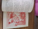 親近母語(yǔ)·經(jīng)典童書(shū)閱讀指導版：雪地尋蹤 曬單實(shí)拍圖
