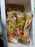 特產(chǎn)優(yōu)聯(lián)清水金針菇300克/包 食用菌蘑菇?jīng)霭璩床嘶疱伮槔睜C食材 300g 2袋 曬單實拍圖
