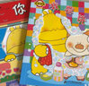 噼里啪啦幼兒?jiǎn)⒚煞瓡?shū)（套裝共7冊）0-3歲孩子必備的習慣養成啟蒙書(shū) 曬單實(shí)拍圖