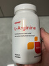 GNC健安喜L-arginine精氨酸男士備孕改善精子質(zhì)量提升精力男性保健品 【男性備孕】精氨酸1000mg90片 曬單實(shí)拍圖