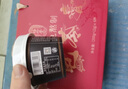 福倫堂正宗原味龜苓膏臻龜足料廣東特產(chǎn)辦公室休閑零食果凍布丁年貨禮盒 【紅色禮盒裝】200g*6碗 曬單實(shí)拍圖