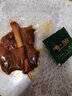 啃一腿順豐配送羊蹄熟食麻辣鹵味羊腳羊蹄子新鮮開袋即食真空100克 羊蹄2袋 曬單實(shí)拍圖