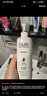 玉蘭油（OLAY）身體乳液煙酰胺精華補水保濕潤膚乳護手霜清爽滋潤護膚品節日禮物 【超白瓶】美白身體乳 曬單實(shí)拍圖