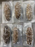 賣魚七郎即食海參野生遼參底播大連海參刺參干貨500g 7A 實(shí)惠款 11到15頭/斤 一斤裝 曬單實(shí)拍圖