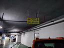 私家車位牌 警示標(biāo)懸掛掛牌 私人停車位警示牌禁止停車車庫(kù)門前固定專用車位吊牌小區(qū)停車場(chǎng)標(biāo)識(shí)牌定制 專用車位請(qǐng)勿占用【鋁板反光膜】 40x30cm 曬單實(shí)拍圖
