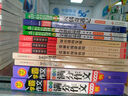 初中生優(yōu)秀作文大全集 超值工具王 適合7-9年級初一二三作文輔導 七八九789年級適用 備戰(zhàn)中考作文 曬單實拍圖