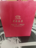 中國(guó)珠寶七夕情人節(jié)禮物銀手鐲女銀飾999足銀鐲子送媽媽丈母娘 曬單實(shí)拍圖