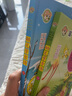 幼兒學(xué)古詩(shī)全2冊有聲伴讀繪本 卡通動(dòng)漫圖畫(huà)書(shū)國學(xué)詩(shī)歌賞析 幼兒早教啟蒙國學(xué)經(jīng)典書(shū)籍 兒童益智學(xué)前圖書(shū)籍 3-6-9歲幼小銜接教材 兒童文學(xué) 曬單實(shí)拍圖