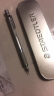 施德楼（STAEDTLER）250铅芯自动铅笔铅芯0.5mm（H）活动铅笔防断替芯 单片装 实拍图