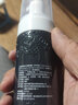 步長(cháng)曼敦男士私處洗液抑菌泡沫型100ml免洗清潔凈異味護理液ZQ 3盒裝 曬單實(shí)拍圖