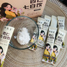 漫泉河現(xiàn)磨小麥粉自磨面粉磨坊新糧現(xiàn)磨面粉不含添加劑通用面粉麥香濃郁 250g試吃裝 曬單實拍圖