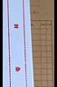 優(yōu)必利 投標(biāo)文件袋封口條 資料檔案袋封條 不干膠無須膠水密封條 加寬31*5cm一百張 1845 曬單實拍圖