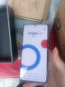 vivo iQOO Z9 新品5G游戲手機(jī) 第三代驍龍7 6000mAh大電池 80W超快閃充vivoiqooz9 曜夜黑【標(biāo)配版】 12+256G 曬單實(shí)拍圖
