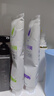 完美牙膏早晚套裝蘆薈早晚2支美白護牙齦口腔護理家庭裝正規(guī)品 薈亮蘆薈牙膏套裝 曬單實拍圖