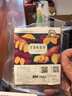 安陽特產(chǎn)皮渣五香蝦米紅薯悶燜子皮扎扁剁安陽手工皮渣濮陽細粉渣 經(jīng)典蒜香味皮渣(500g*2包) 曬單實拍圖