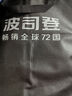 波司登反季冬羽絨服鵝絨谷愛(ài)凌同款女長(cháng)款連帽新國標商場(chǎng)同款外套 曬單實(shí)拍圖