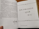高精度GNSS/INS組合定位及測(cè)姿技術(shù)//衛(wèi)星導(dǎo)航工程技術(shù)叢書 楊元喜 主編 曬單實(shí)拍圖