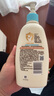 艾惟諾兒童燕麥面霜潤膚乳寶寶身體乳嬰兒保濕露補水露擦臉滋潤送禮套裝 354ml 2瓶 【帶防偽碼】 曬單實(shí)拍圖