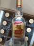 五糧液【關(guān)注店鋪】綿柔尖莊大光 總廠(chǎng)生產(chǎn) 濃香型白酒 新老包裝隨機發(fā) 50度 500mL 12瓶 尖莊大光優(yōu)級 曬單實(shí)拍圖