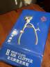 谷崎電推 老式手動(dòng)推剪靜音剃頭剪理發(fā)器手動(dòng)推剪發(fā)手推理發(fā)梳子 老式推子+海綿+梳子 曬單實(shí)拍圖