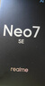 realme【國家補貼】真我Neo7 SE手機 7000毫安大電池+80W快充 游戲AI電競 學生智能機 12+512暗鎧鐵騎 曬單實拍圖