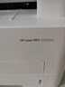 惠普（HP）323sdnw激光無線自動(dòng)雙面打印機(jī)  復(fù)印機(jī) 連續(xù)復(fù)印掃描打印機(jī)一體機(jī)  辦公室打印  一年上門 曬單實(shí)拍圖