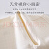 婧麒（JOYNCLEON）新生嬰兒衣服秋冬款連體衣寶寶加厚保暖夾棉哈衣夾棉外穿套裝 叢林蝸牛保暖連體衣 59cm 曬單實(shí)拍圖
