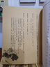 佛說阿彌陀經(jīng)抄經(jīng)本全套手抄本經(jīng)書硬筆臨摹字帖 佛說阿彌陀經(jīng)3本 曬單實拍圖