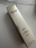 玉蘭油（OLAY）【全新升級(jí)】小白傘高倍防曬遮瑕提亮膚色隔離乳生日禮物送女友 小白傘防曬50ml-2.0 曬單實(shí)拍圖