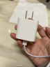 Apple/苹果 20W USB-C手机充电器插头 快速充电头 手机充电器 适配器 实拍图