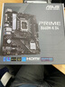 英特爾（Intel）13代酷睿CPU 華碩600主板CPU套裝 板u套裝 華碩PRIME B660M-K D4 i5-13490F 盒裝 曬單實(shí)拍圖