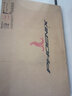 鳳凰（Phoenix） 山地自行車(chē)成年人男士女士學(xué)生變速減震油剎線(xiàn)剎山地車(chē)自行車(chē) 白藍/三刀輪/鋁合金車(chē)架/藍圖 27.5寸（身高170-190左右） 24速數字指撥/默認線(xiàn)碟可改油碟 曬單實(shí)拍圖