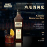 軒博（HANKEY BANNISTER）蘇格蘭 調(diào)和型威士忌 入門  英國原裝進(jìn)口酒水洋酒 送禮 橡木桶 臻品蘇格蘭調(diào)配威士忌 700ml 1瓶 曬單實(shí)拍圖