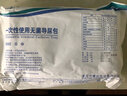 事達(dá) 雙腔乳膠導(dǎo)尿包硅膠可選醫(yī)用無菌配導(dǎo)尿管術(shù)后產(chǎn)后男女通用 【乳膠】16號(hào)雙腔導(dǎo)尿包 曬單實(shí)拍圖
